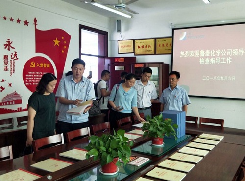 25走出去引进来 看特色学经验 补短板促提升——海鸥体育外出交流学习激活党建动力3.jpg