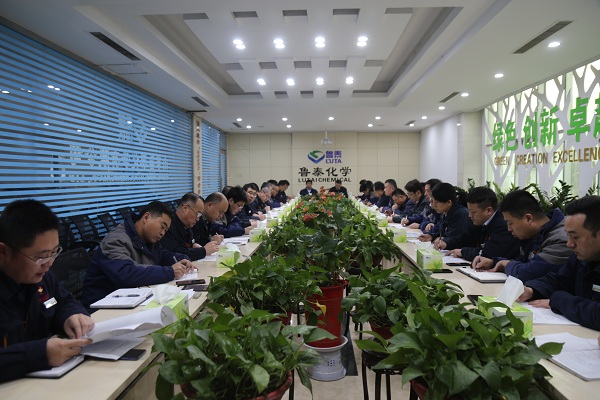 【廉政建设】海鸥体育积极学习贯彻集团公司纪委文件精神.jpg